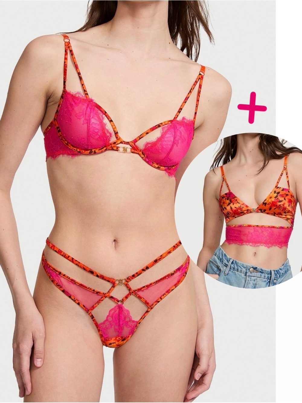 NWT Victoria's Secret Very Sexy Ziggy Glam Tropical Print 3 Piece Set